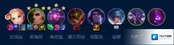 金铲铲之战阵容