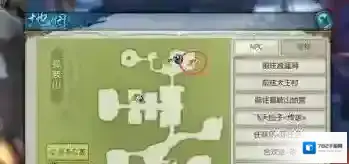 诛仙手游伤心花怎么获得 隐藏任务伤心花流程攻略