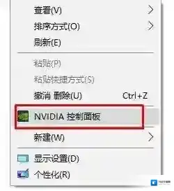 Windows10无法满足