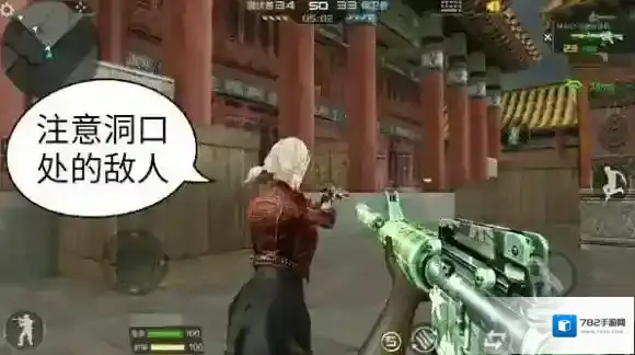 穿越火线：枪战王者就可以