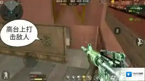 穿越火线：枪战王者龙城