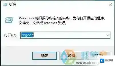 Windows10就可以