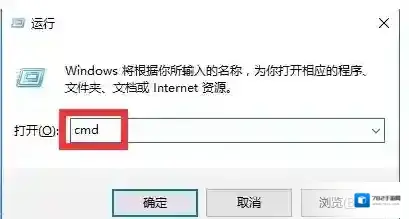 Windows10就可以