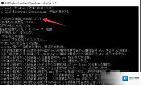 Windows10我们可以
