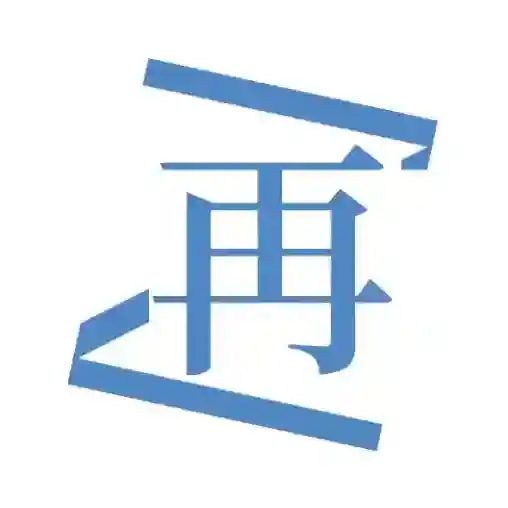 再漫画应用2025-再漫画官方最新版Androidv2.2.5