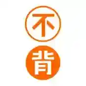 不背单词应用2025-不背单词官方最新版Androidv5.9.12