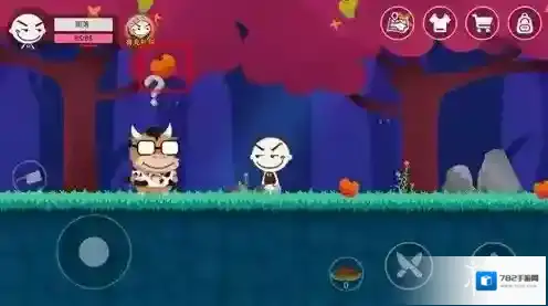 史小坑的黑暗料理食材