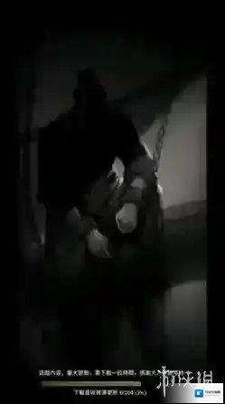 神探诡事录卡牌