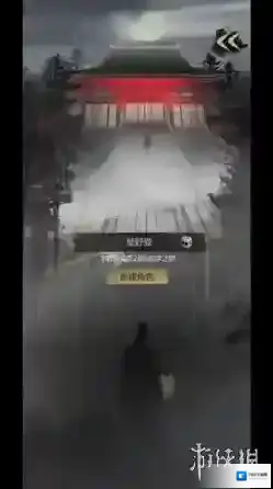 神探诡事录神探