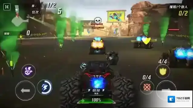 火箭联盟极限汽车赛汽车赛