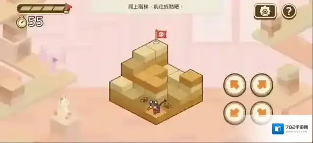 宝可梦伙伴伙伴