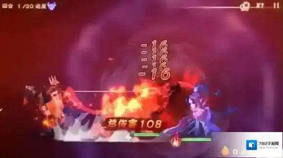 仙剑奇侠传六界情缘4-4关怎么过 王小虎与彩依怎么打 过关攻略