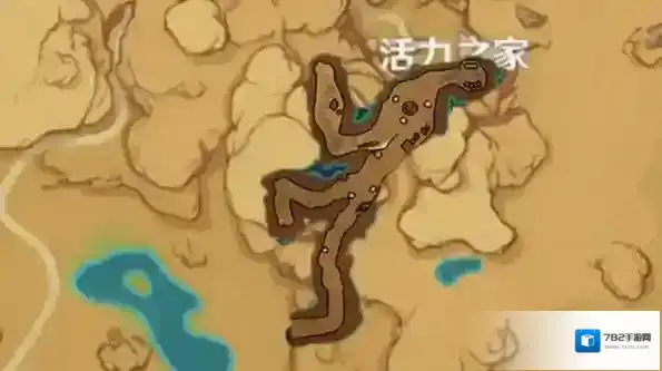 原神官方正版飞跃