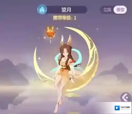 长安幻想望月怎么吃资质丹 法宠吃丹攻略