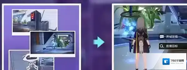 崩坏星穹铁道日服挑战