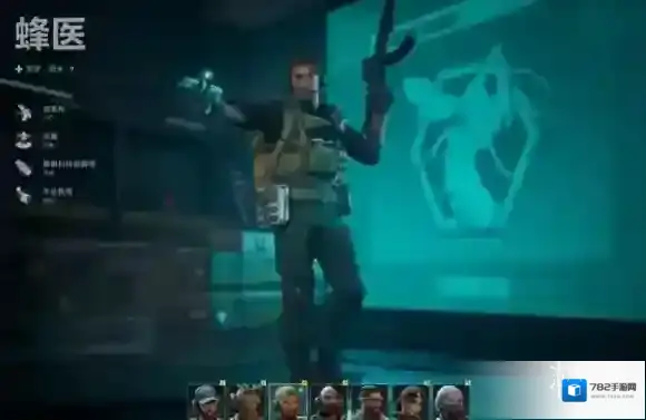 三角洲行动装备