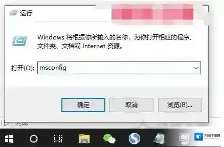 Win10网络重置后无法上网怎么办？
