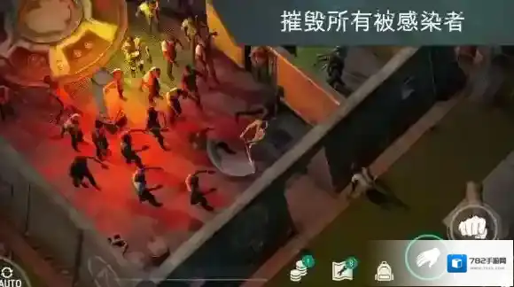 地球末日生存怎么玩 地球末日生存经验技巧分享