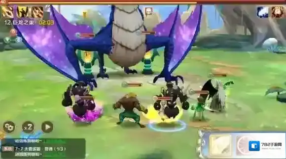 星之召唤士副本