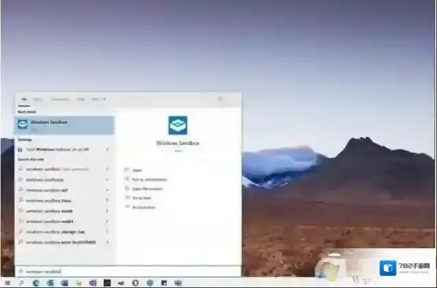 Win10 Windows Sandbox存在启动错误,微软提供解决方法