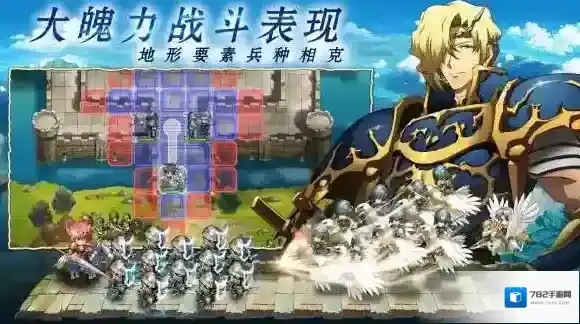 梦幻模拟战手游怎么玩 游戏玩法介绍