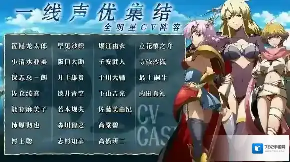 梦幻模拟战玩家