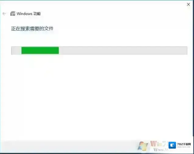Windows10点击