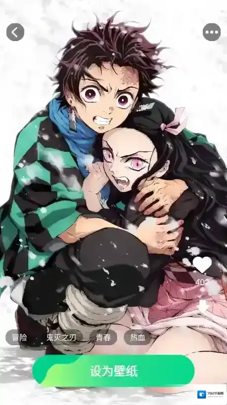 免费美图壁纸主题