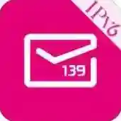 139邮箱应用2025-139邮箱官方最新版Android11.1.6