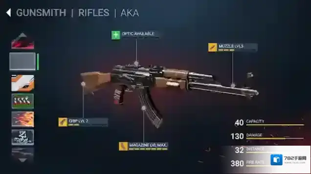 僵尸射手生存武器