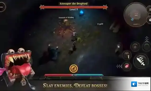 命运重生自由选择