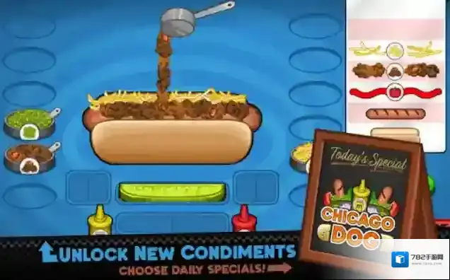 老爹热狗店HD热狗