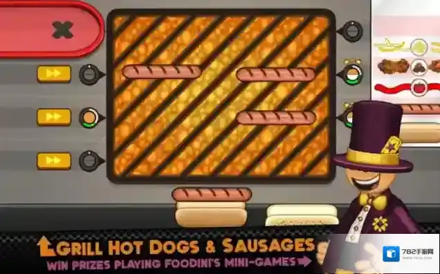 老爹热狗店HD老爹热狗店