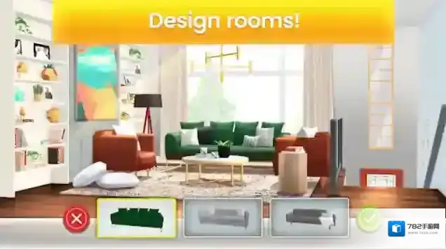 房产兄弟家居设计兄弟