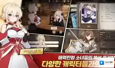 失落之剑韩服之剑