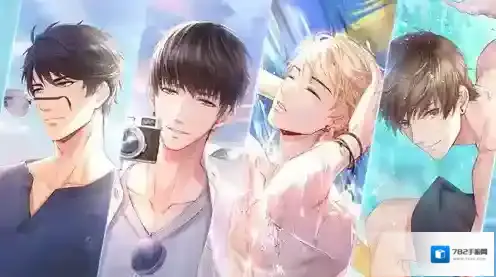 恋与制作人海角假日SSR羁绊活动攻略 2018年复刻活动介绍