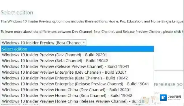 Windows10镜像下载