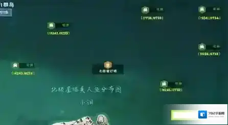 创造与魔法位置