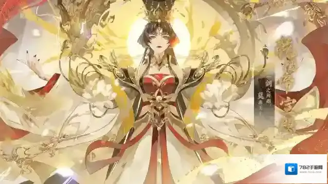 花亦山心之月乾坤一掷 | 新名士信息公开