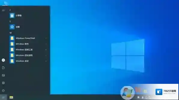 Windows10版本
