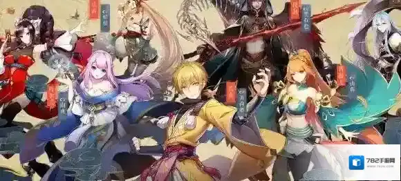 妖神记材料获得方法 全部材料获取攻略