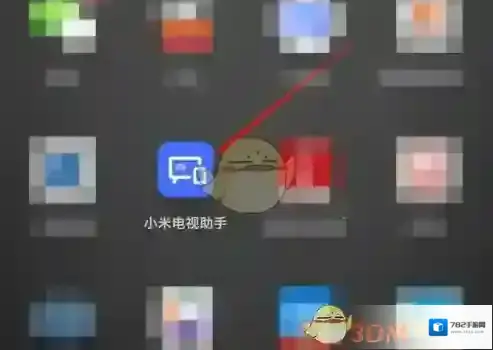 小米电视助手点击