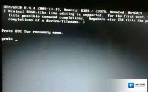 Win7激活后无法开机显示grub的修复方法