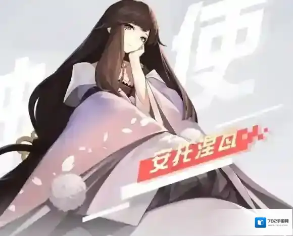 永远的7日之都安托涅瓦线要点 安托涅瓦线萌新指引