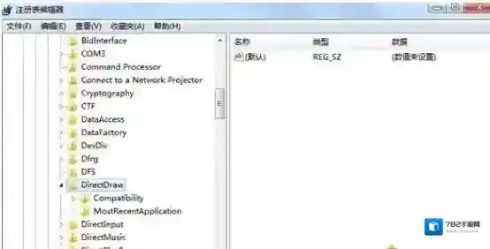 Windows7小编