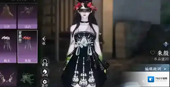 逆水寒手游春去也所有结局一览