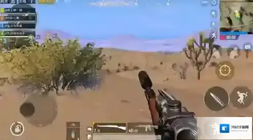 绝地求生:刺激战场刺激战场