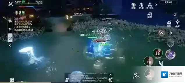 剑侠世界3剑侠世界