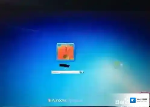 Windows7锁屏界面