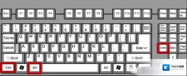 Windows7锁定计算机